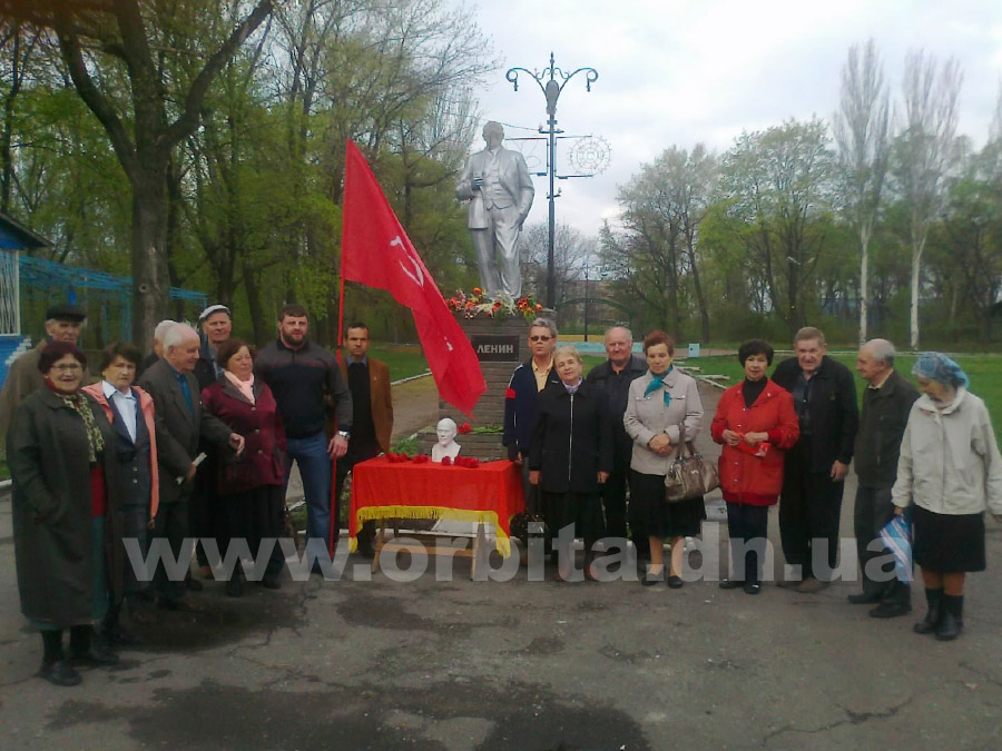 В день рождения Ленина красноармейские коммунисты провели митинг