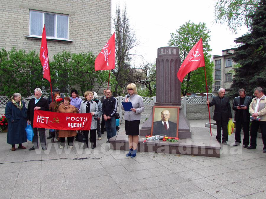 В день рождения Ленина красноармейские коммунисты провели митинг