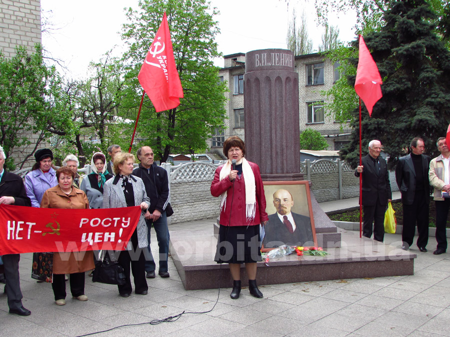 В день рождения Ленина красноармейские коммунисты провели митинг