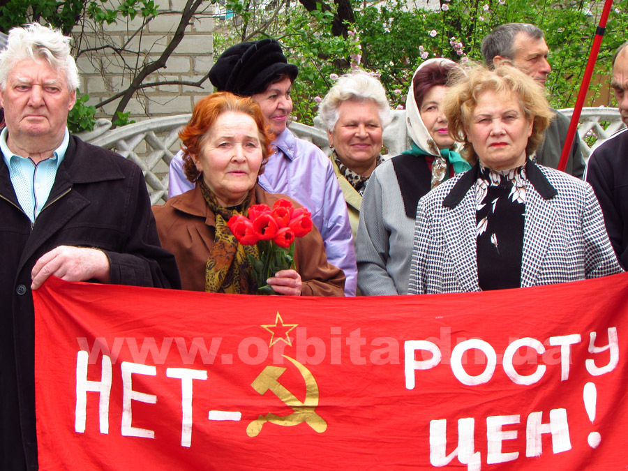 В день рождения Ленина красноармейские коммунисты провели митинг