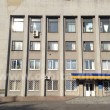 В Красноармейске на площади Шибанкова появилась пророссийская надпись