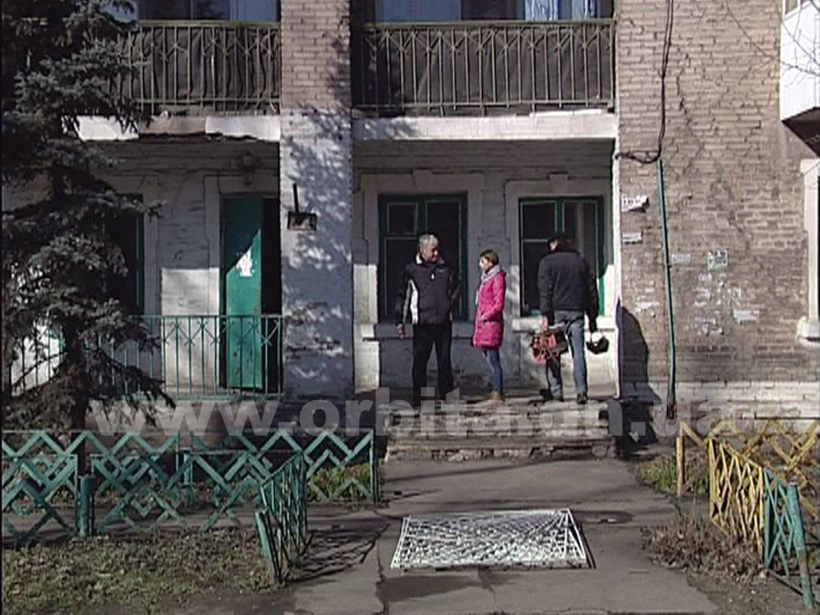 rodinskoe