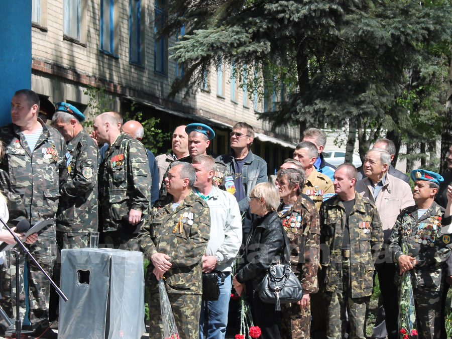 В Селидово открыли мемориальную доску, посвященную погибшим афганцам