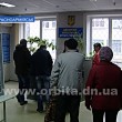 Кто раньше встал – у того есть работа