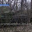 В Красноармейске видели вооруженных людей