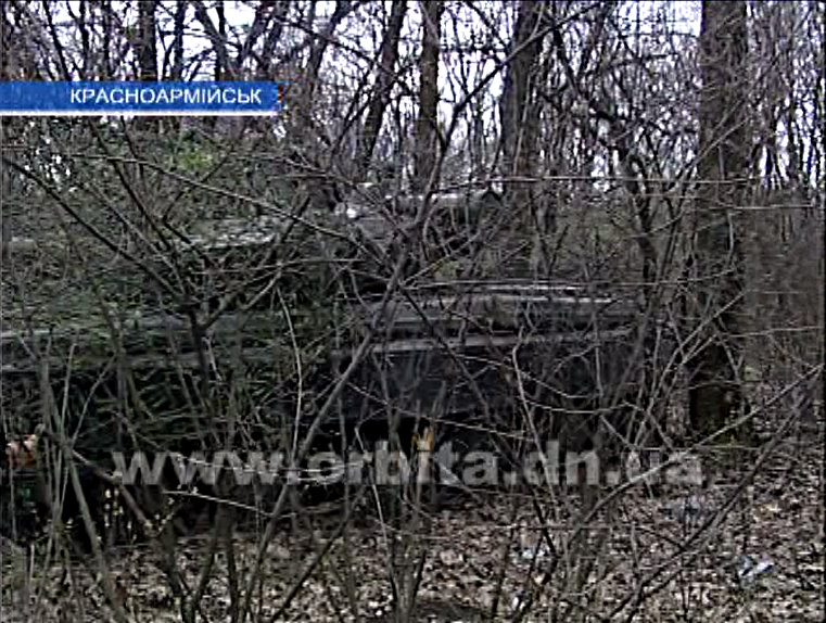 В Красноармейске видели вооруженных людей