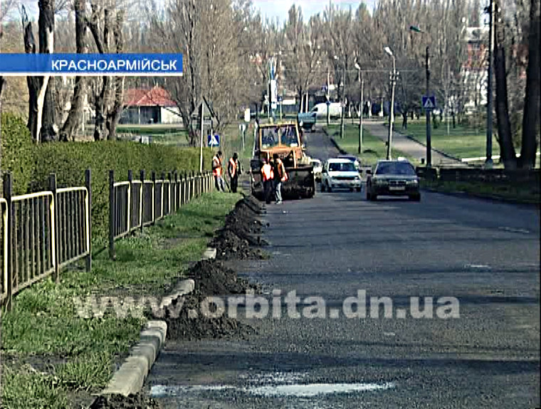 Красноармейск занят подготовкой к Пасхе и майским праздникам