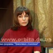 13.04.14 Простые истины - Психология и православие