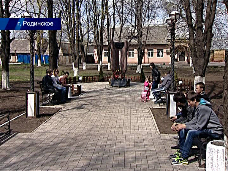 Эко-марафон «Чистый город-2014» в г. Родинском