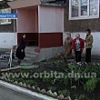 В Димитрове определили лучшие дом, двор и улицу