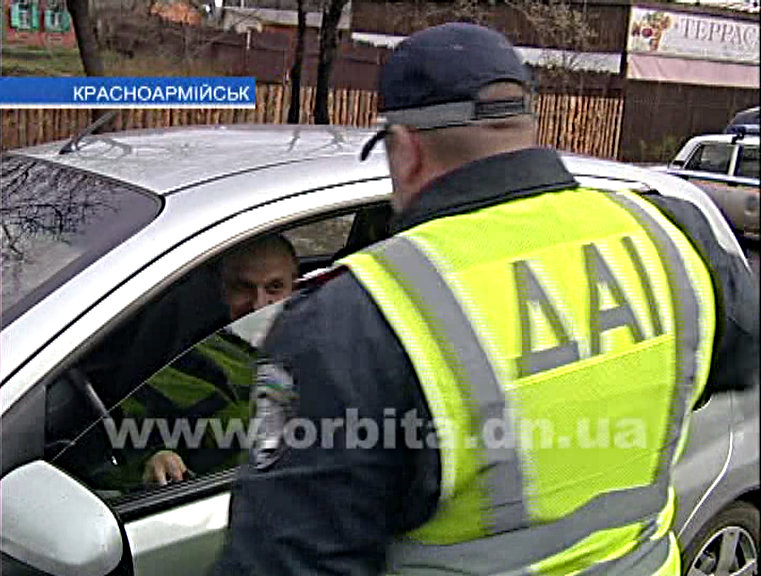 С жезлом по жизни