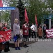 День рождения В.И.Ленина отметили в Красноармейске и Родинском
