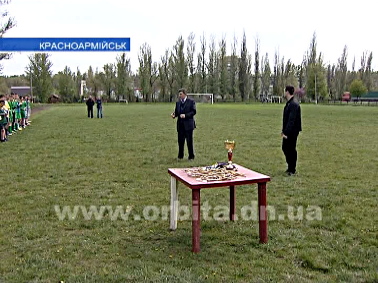 В Красноармейск пришла футбольная весна