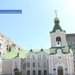 Благовещение - благая весть о главном