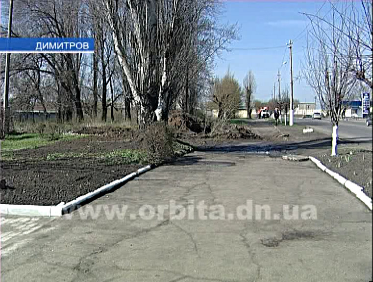 Порыв водовода в Димитрове пока не ликвидирован