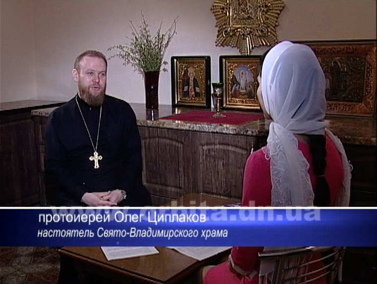 «Праздник праздников и торжество торжеств» 20.04.14