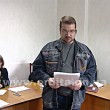 Обращение сторонников единой Украины