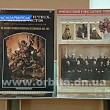 От науки – к творчеству польского художника