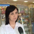 Подорожание лекарств - реальность сегодняшнего дня