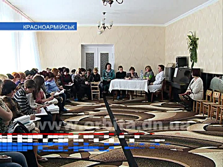 Ко Дню здоровья – тематическое мероприятие