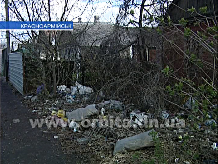 Жителей частного сектора призвали убрать у своих домов