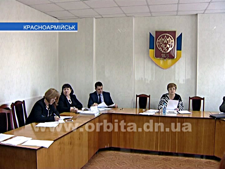 На сессии Красноармейского горсовета выступили представители ДНР