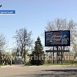 За наведение чистоты – благодарность