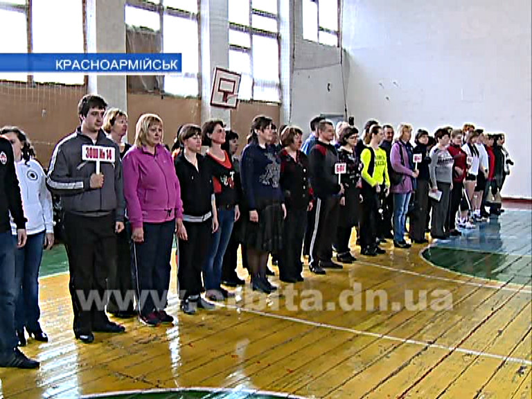 Учителя города показали отличную спортивную подготовку