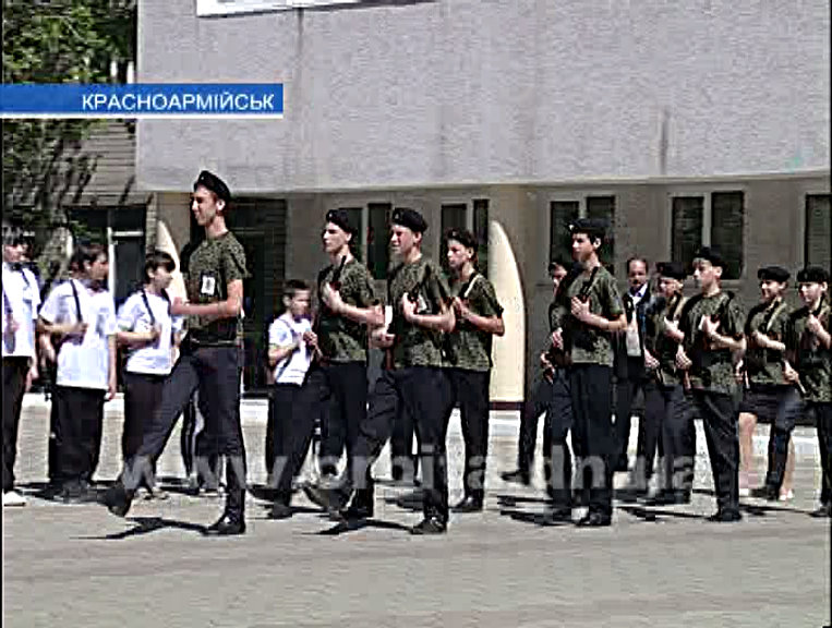 В школе №9 играли в «Зарницу»