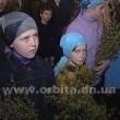 Вербное воскресенье – символ добра и любви