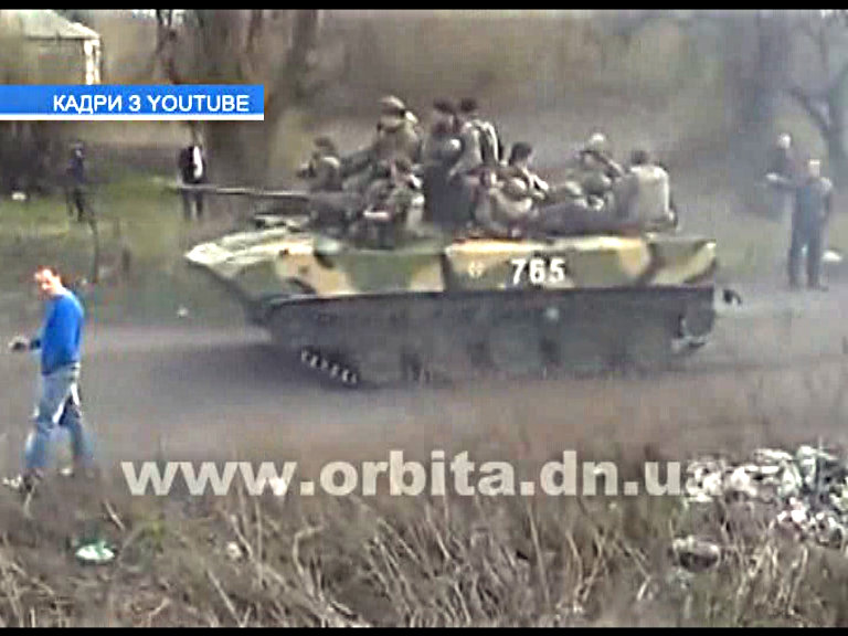 В Доброполье видели военную технику