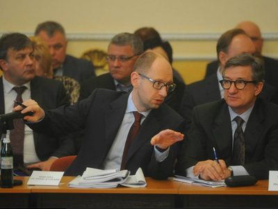 yatsenuk