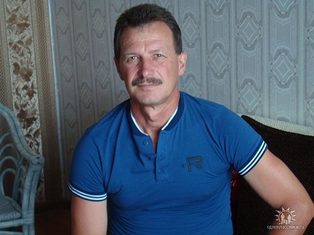 Минак