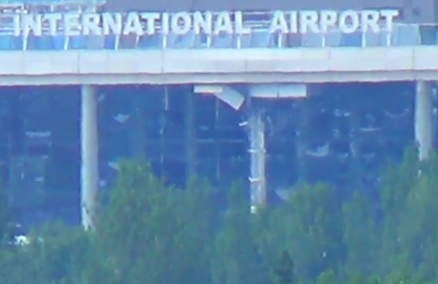 airport