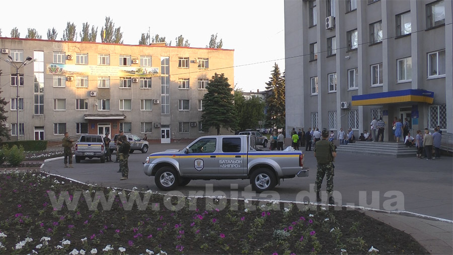 dnepr