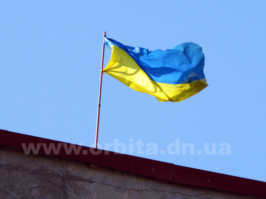 Над Красноармейским исполкомом установлен украинский флаг