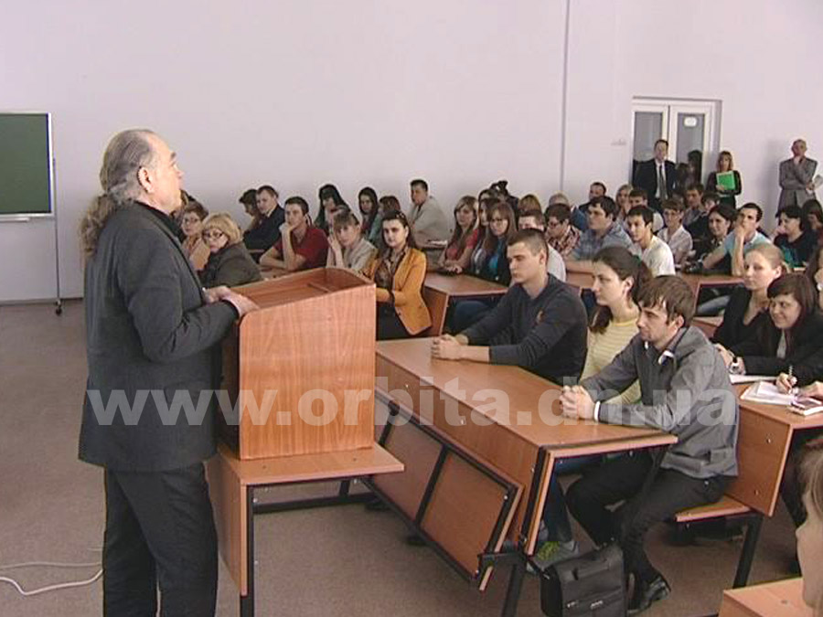 institut