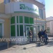 privatbank