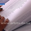 Как Димитров готовится к выборам Президента