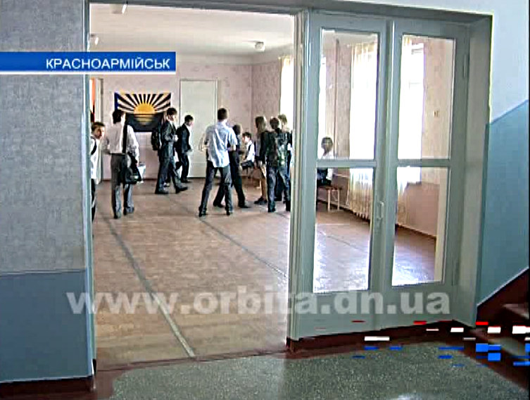 Выпускной вечер в этом году отменяется