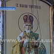 22 мая – День святого Николая Чудотворца