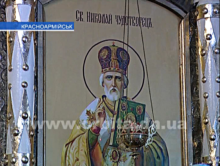 22 мая – День святого Николая Чудотворца