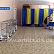 В Димитрове на выборы пришло 13 процентов избирателей
