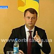 Димитровские депутаты призывают к мирному диалогу между киевской властью и юго-востоком страны