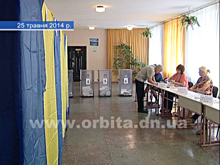 Результаты голосования на выборах Президента никого не удивили