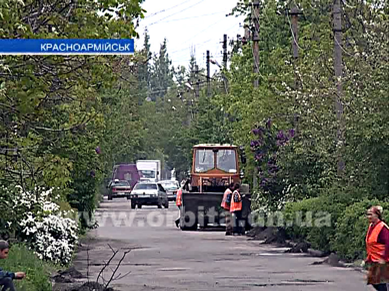 В Красноармейске начался ремонт дорог