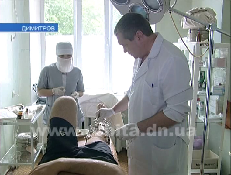 Димитровские травматологи борются за каждого пациента