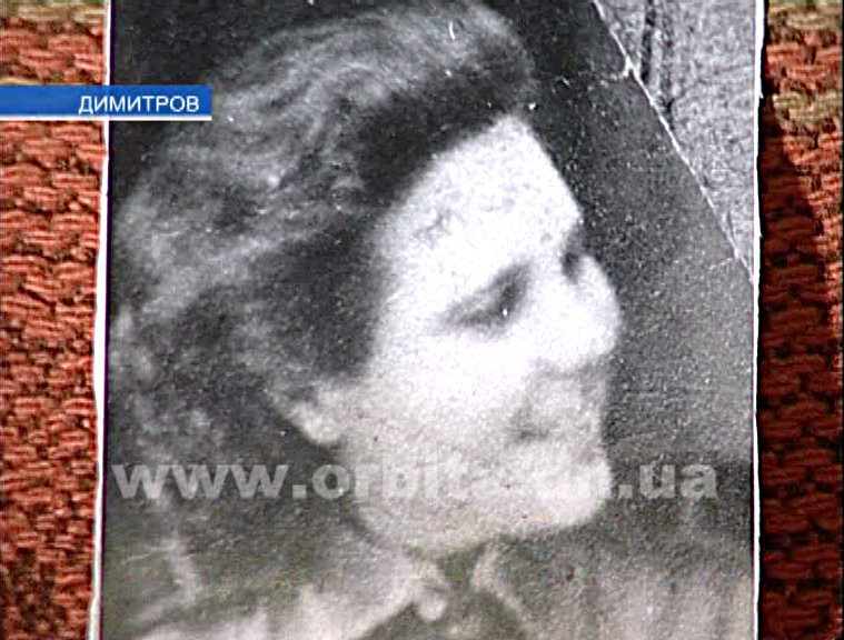 Жительница Димитрова Мария Коняева отметила 90-летие