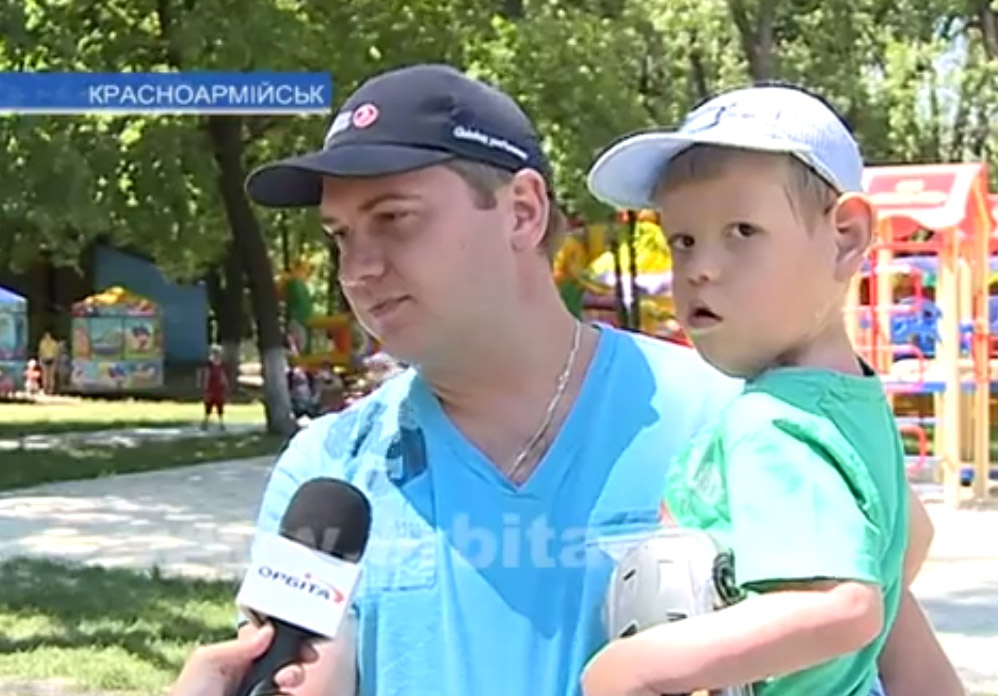 Gacenko