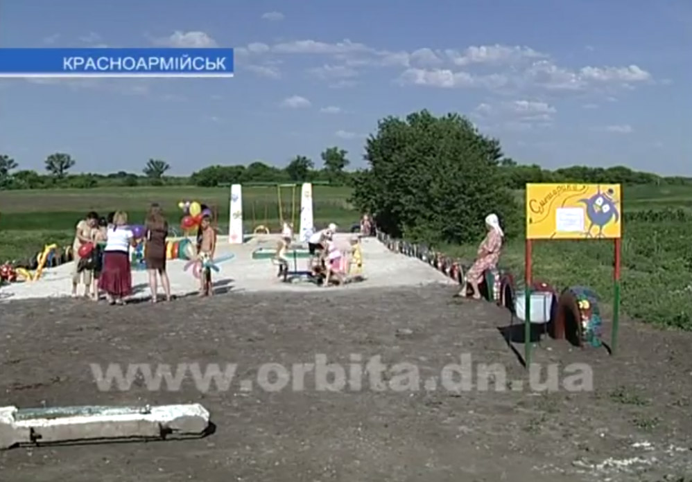 detskaya_ploshadka_sherbaka